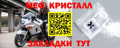 jwh Краснознаменск