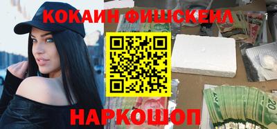 jwh Краснознаменск
