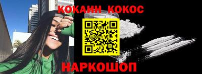 jwh Краснознаменск