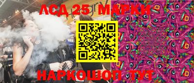 jwh Краснознаменск
