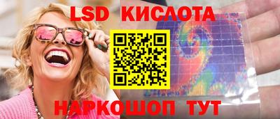 jwh Краснознаменск