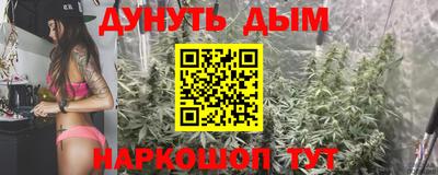 jwh Краснознаменск