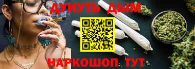 jwh Краснознаменск
