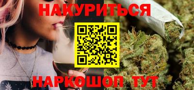 таблы Краснокаменск