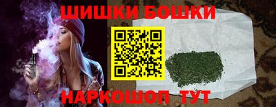 jwh Краснознаменск