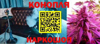 таблы Краснокаменск
