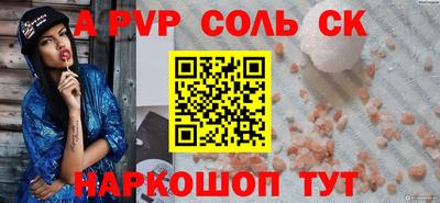 jwh Краснознаменск