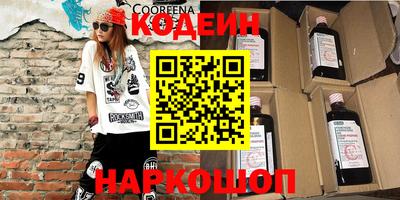jwh Краснознаменск