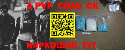 jwh Краснознаменск