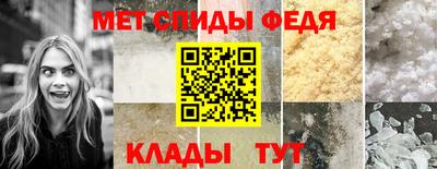 jwh Краснознаменск