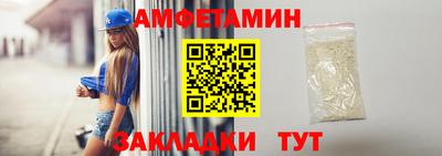 jwh Краснознаменск