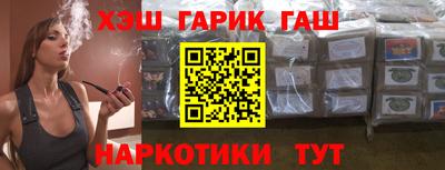 jwh Краснознаменск