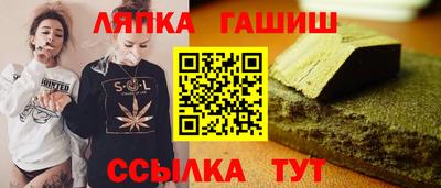 jwh Краснознаменск