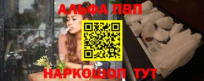 jwh Краснознаменск