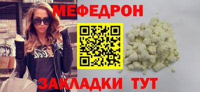 jwh Краснознаменск