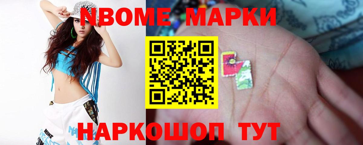 hydra ССЫЛКА  Вход с VPN  Гатчина  Лсд 25 экстази  ЛСД экстази кислота  Лсд 25 экстази ecstasy 